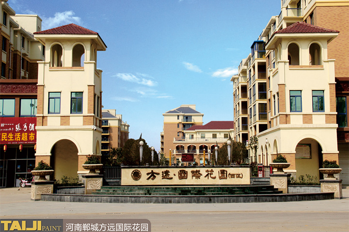 河南鄲城方遠(yuǎn)國(guó)際花園